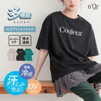 nOrLABEL(ノアールレーベル)多機能半袖ロゴプリントカットソー