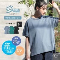 nOrLABEL(ノアールレーベル)多機能ロゴ刺繍ラグランカットソー