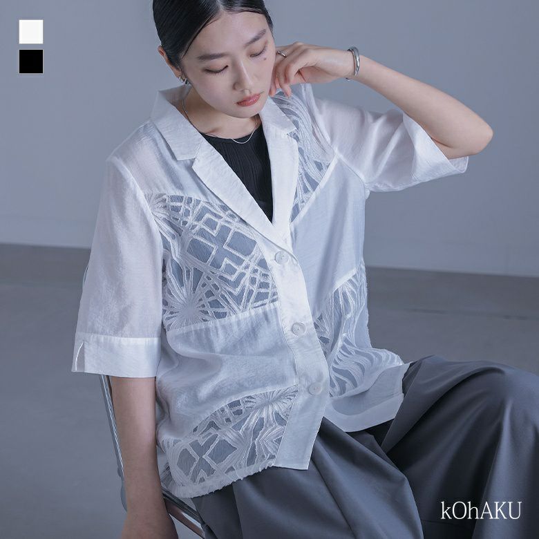 kOhAKU(コハク)シアー切替テーラードジャケット