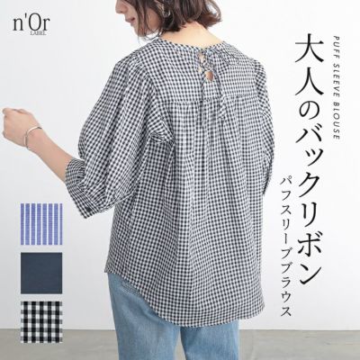 nOrLABEL(ノアールレーベル)後ろ襟リボンブラウス