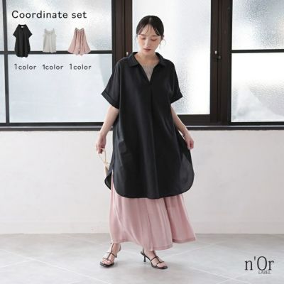 着回し抜群❤️ロングパンツ　シンプルデザイン 春夏のお出かけコーデに 楽天市場】ワイドパンツ レディース パンツ ロング丈 きれいめ