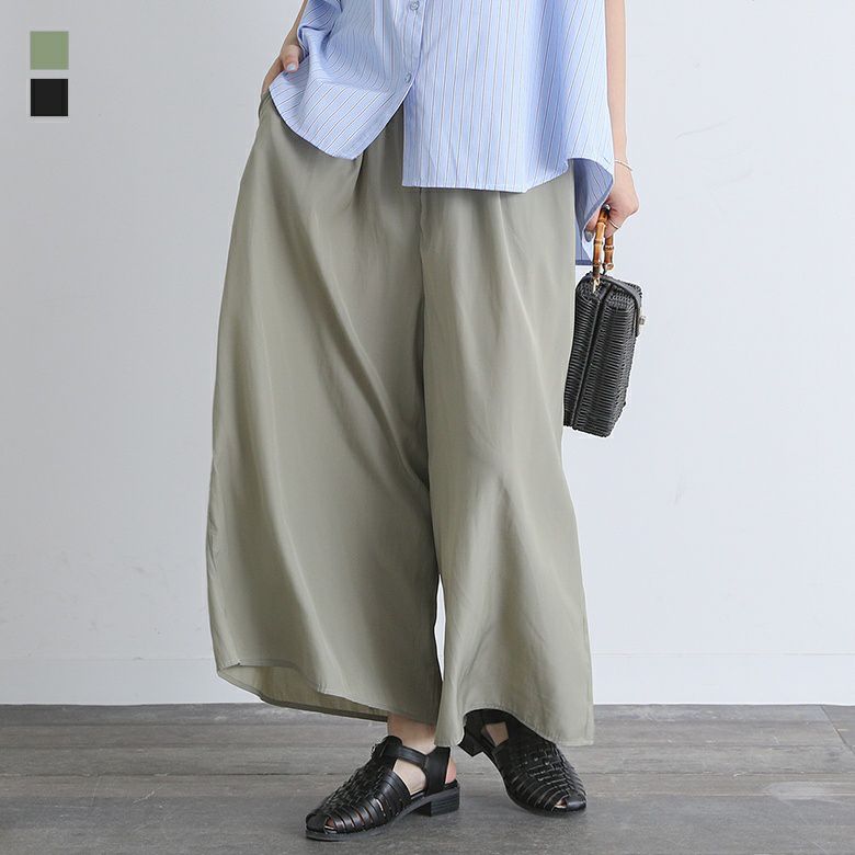 ポケットパイピングガウチョパンツ