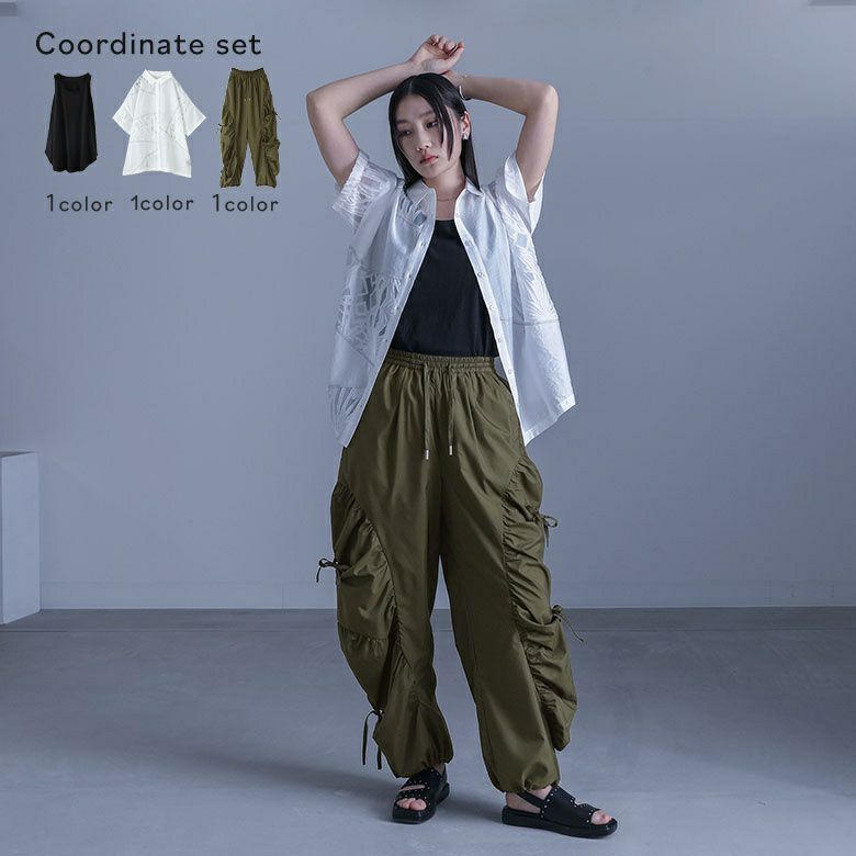 シアー切替シャツ×ギャザー切替裾ドロストパンツ×着回しシンプルシャツ型タンクトップコーデ3点SET