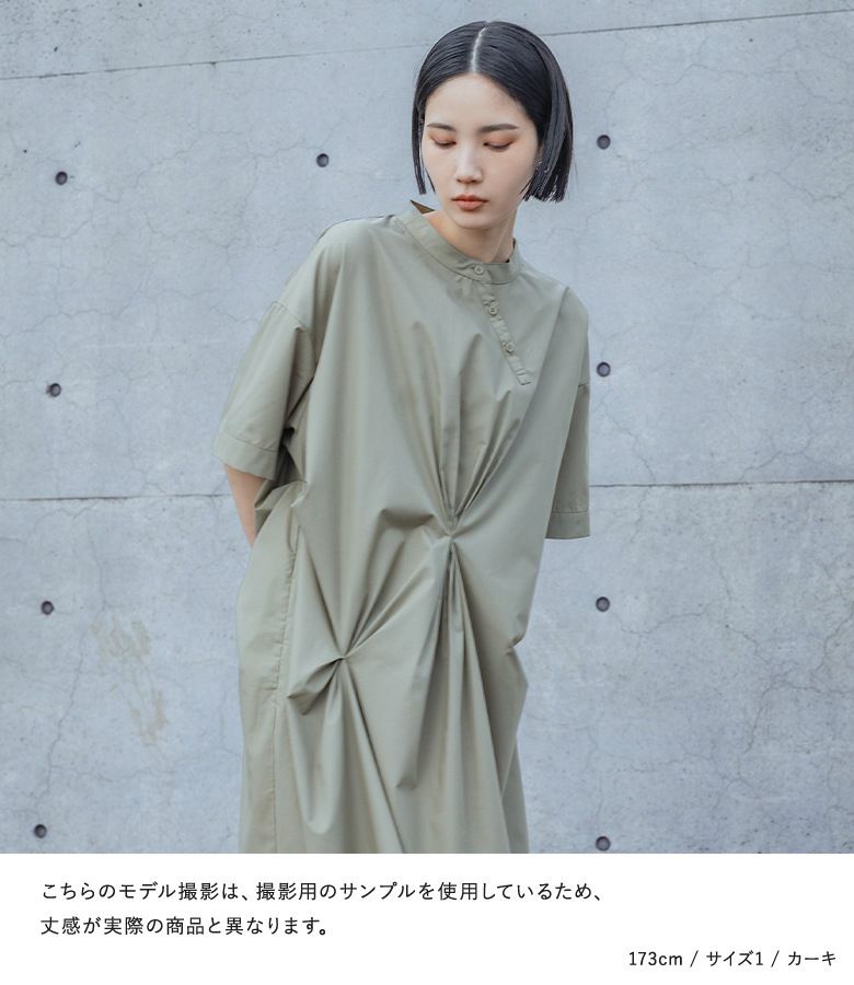 【新品】KOOSタックシャツワンピース 新品】KOOSタックシャツワンピース