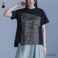 kOhAKU(コハク)異素材ランダムタックカットソー
