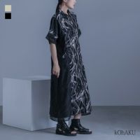 kOhAKU(コハク)シアードッキングシャツワンピース