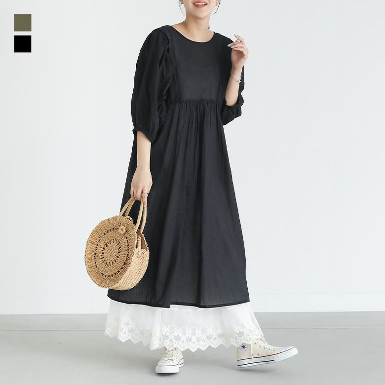 セットインボリュームスリーブワンピース