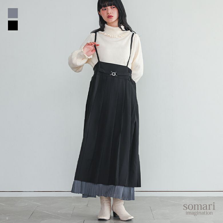 somari imaginationプリーツキャミワンピース』