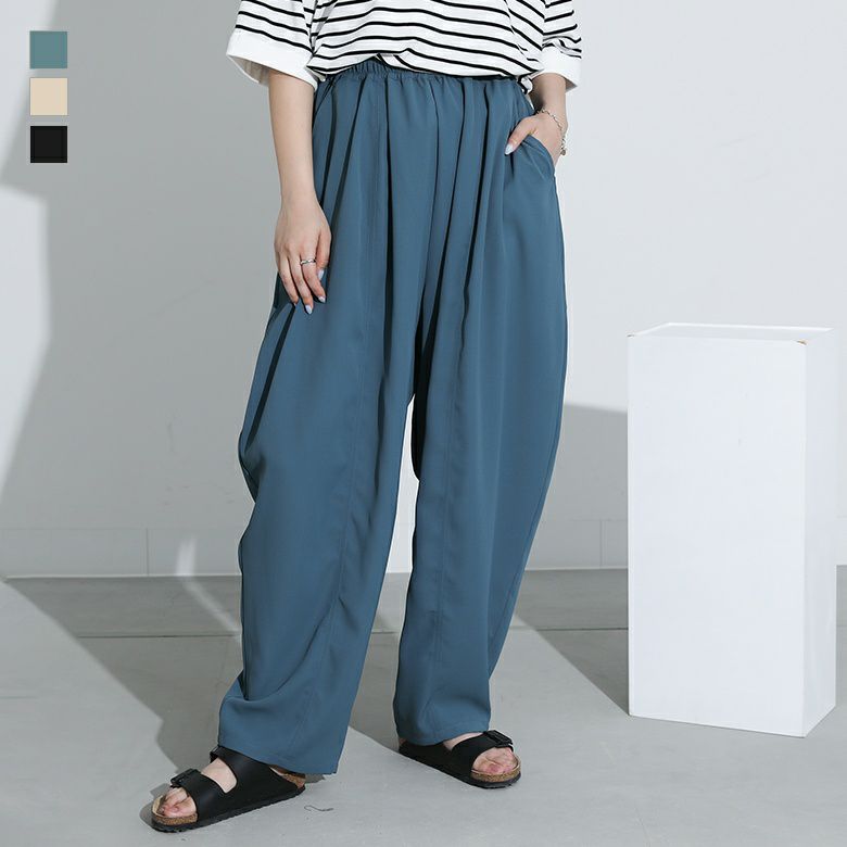 バルーンドレープパンツ