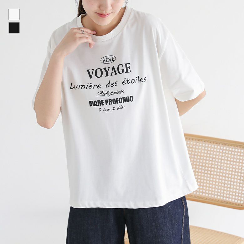 ロゴプリントビッグシルエットTシャツ