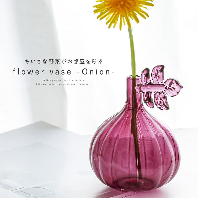 DECOGlassOnion