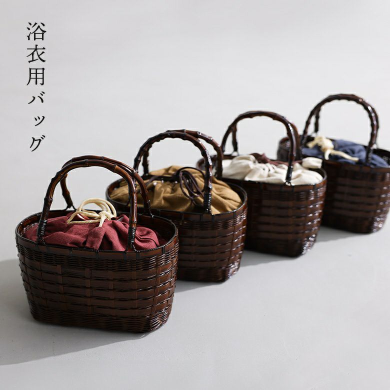 浴衣用バッグ（茶）