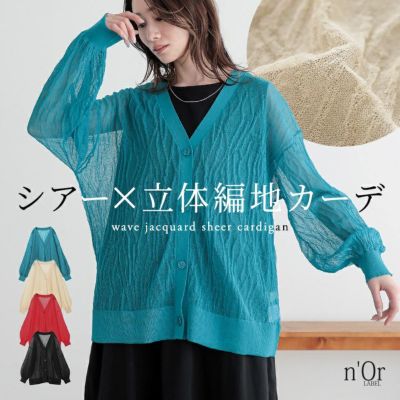 トップス/n'OrLABEL(ノアールレーベル)｜osharewalker(オシャレ