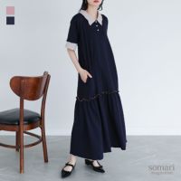 somari imagination(ソマリイマジネーション)ワイドリブ配色ポロワンピース