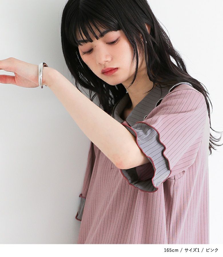 somari imaginationワイドリブ配色ポロワンピース somari imaginationワイドリブ配色ポロワンピース』