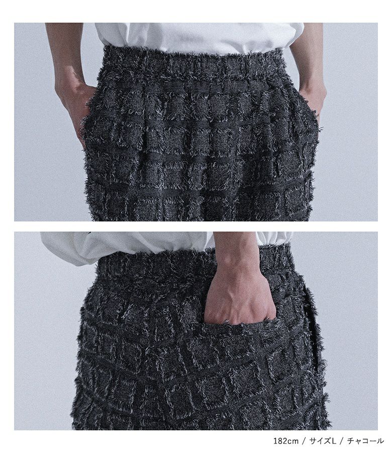 しょーぱん@ SHOW PANTS】MINT | SANRISE Online Store