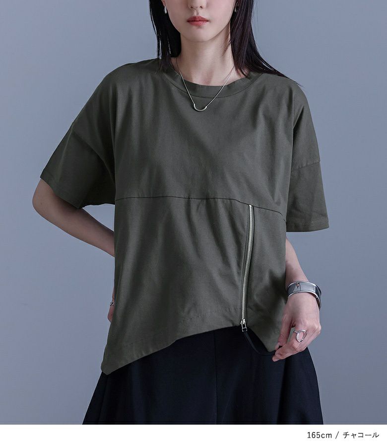 袖刺繍 異素材ハイネックカットソー | AND ON JIONE STORE