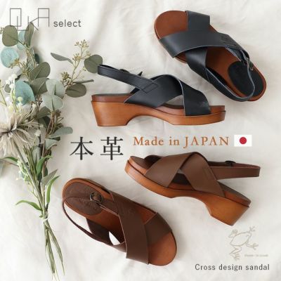sunです。ෆ⸒ サボサンダル　パオラドール　パオラレイナ　服　革靴 パオラドール パオラレイナ 靴 ソランちゃんの通販 by