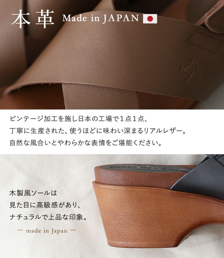 OUKA SELECT (オウカセレクト)』