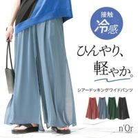 nOrLABEL(ノアールレーベル)シアードッキング冷感カットソーワイドパンツ