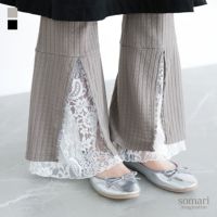 somari imagination(ソマリイマジネーション)レーススリットフレアレギンスパンツ