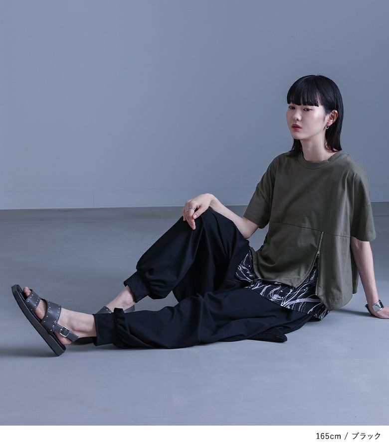 evameva.カシミヤ サルエルパンツ ダークブルー evameva.カシミヤ サルエルパンツ ダークブルー evameva