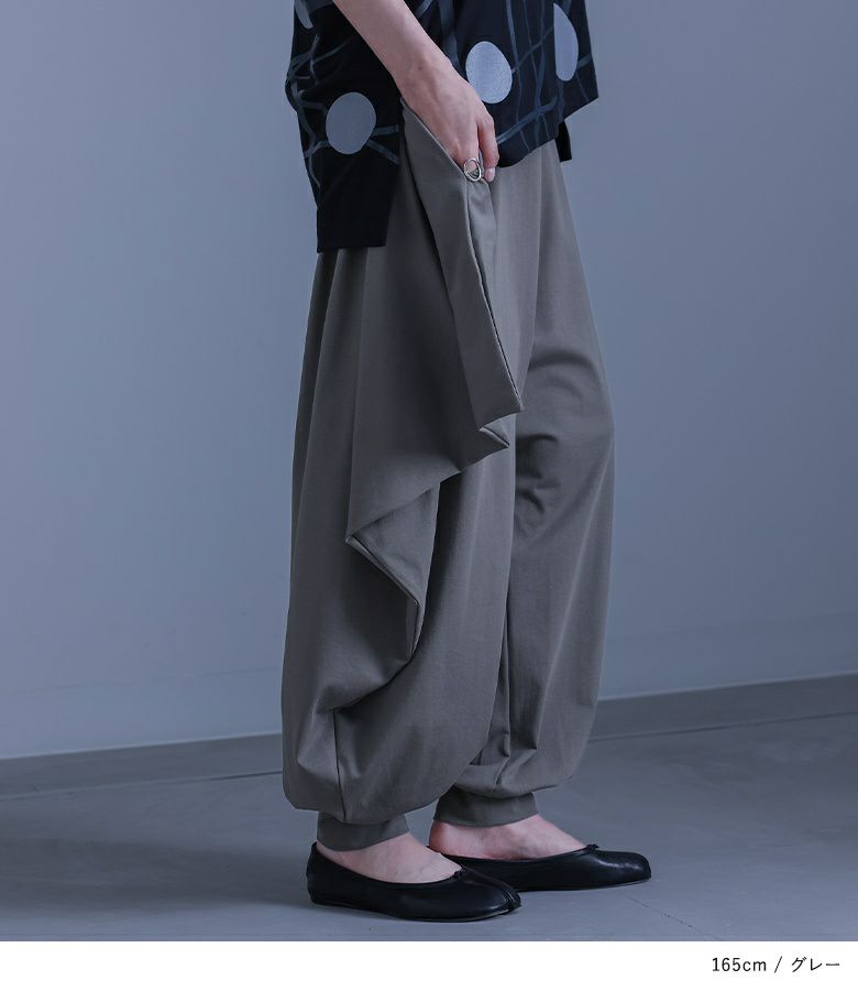 【極美品】センソユニコ芽風 サルエルパンツ シルク混 ギンガムチェック 変形 極美品】センソユニコ芽風 サルエルパンツ シルク混 ギンガム