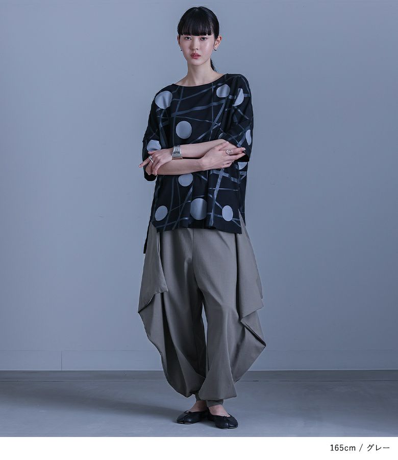 るんるんば様 C6001 パンツ るんるんば様 C6001 パンツ るんるんば様 C6001 パンツ