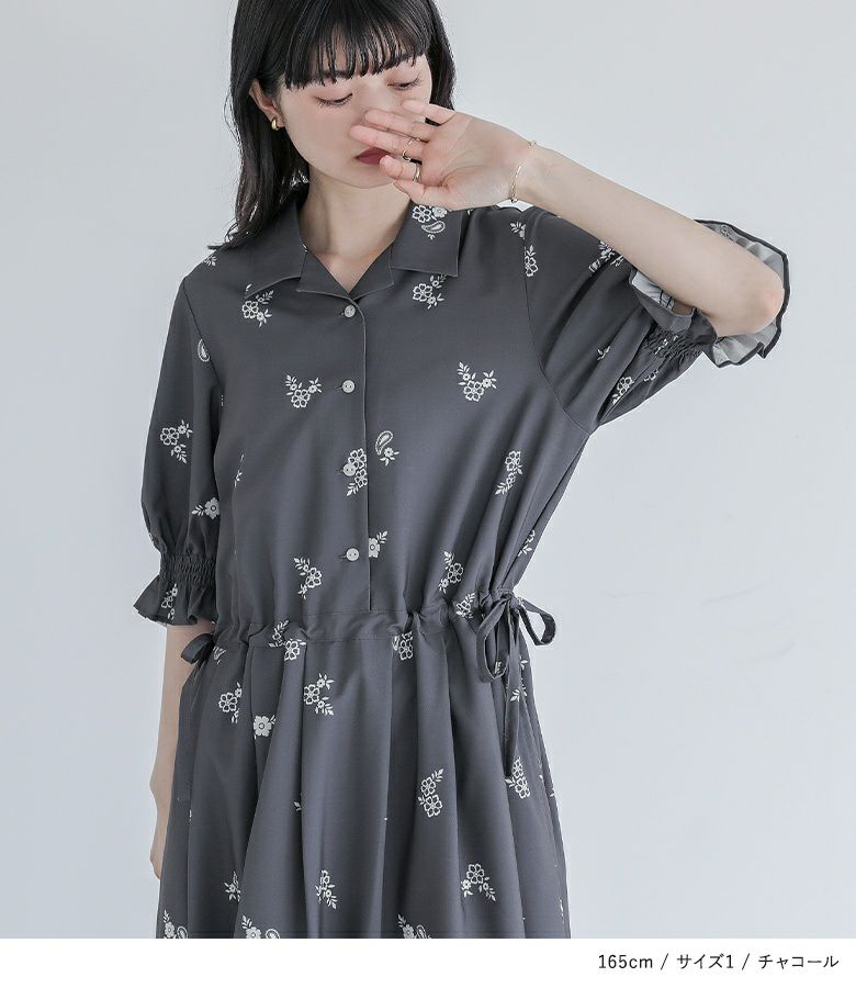 somari imagination花柄プリント半袖ワンピース』