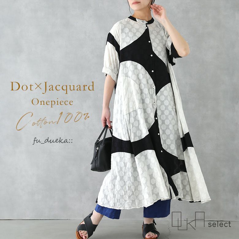 OUKA SELECTドットジャカードプリントワンピース