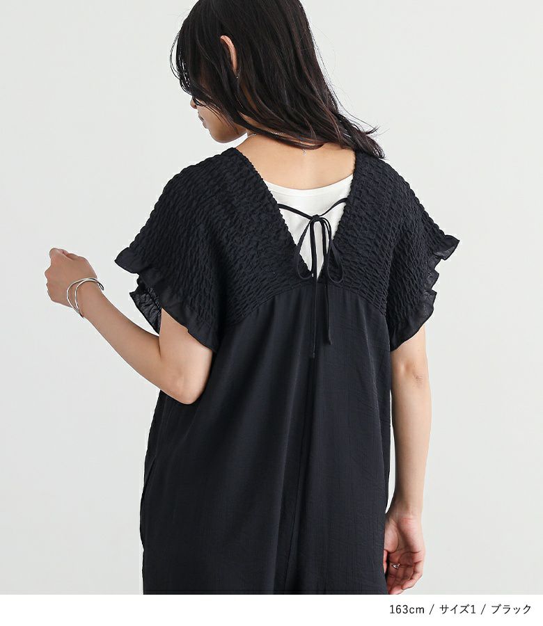 n'OrLABELシャーリングサロペットパンツ』