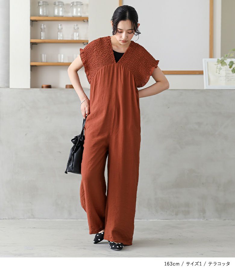 n'OrLABELシャーリングサロペットパンツ』