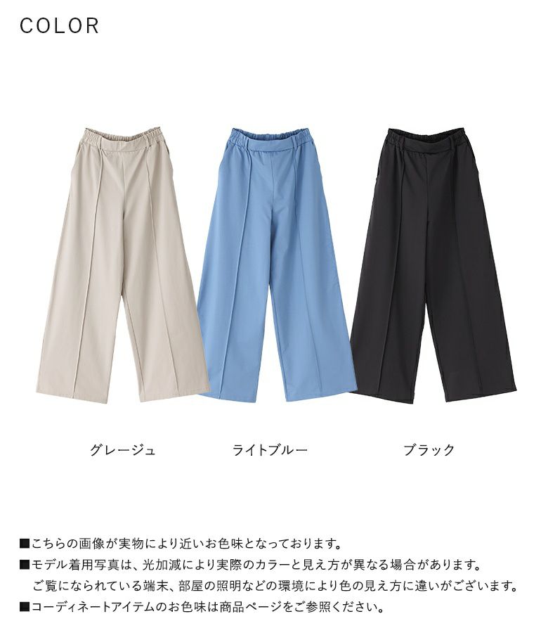 ホワイトスカイヴェールコーデ 清楚で上品なオフホワイトニット×チュールスカートは外さない