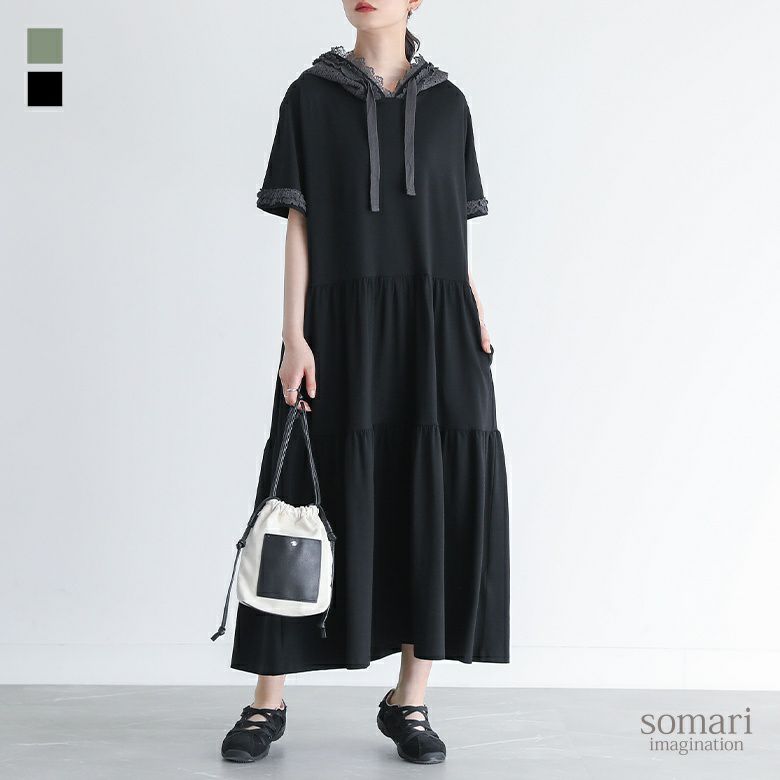 somari imagination(ソマリイマジネーション)レースフード半袖カットワンピース