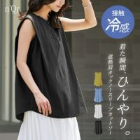 nOrLABEL(ノアールレーベル)接触冷感肩タックノースリーブカットソー