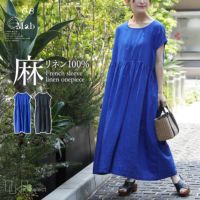 OUKA SELECTフレンチスリーブOP