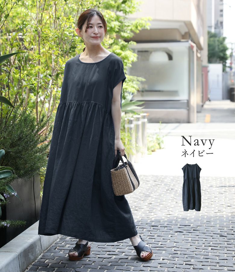 OUKA SELECT (オウカセレクト)』