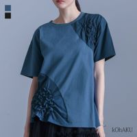 kOhAKU(コハク)異素材シャーリング切替カットソー