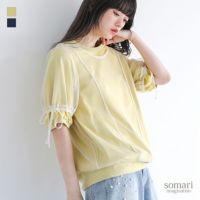 somari imagination(ソマリイマジネーション)チュールレイヤードカットソー