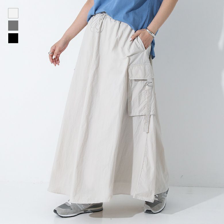 ワッシャータフタフレアスカート