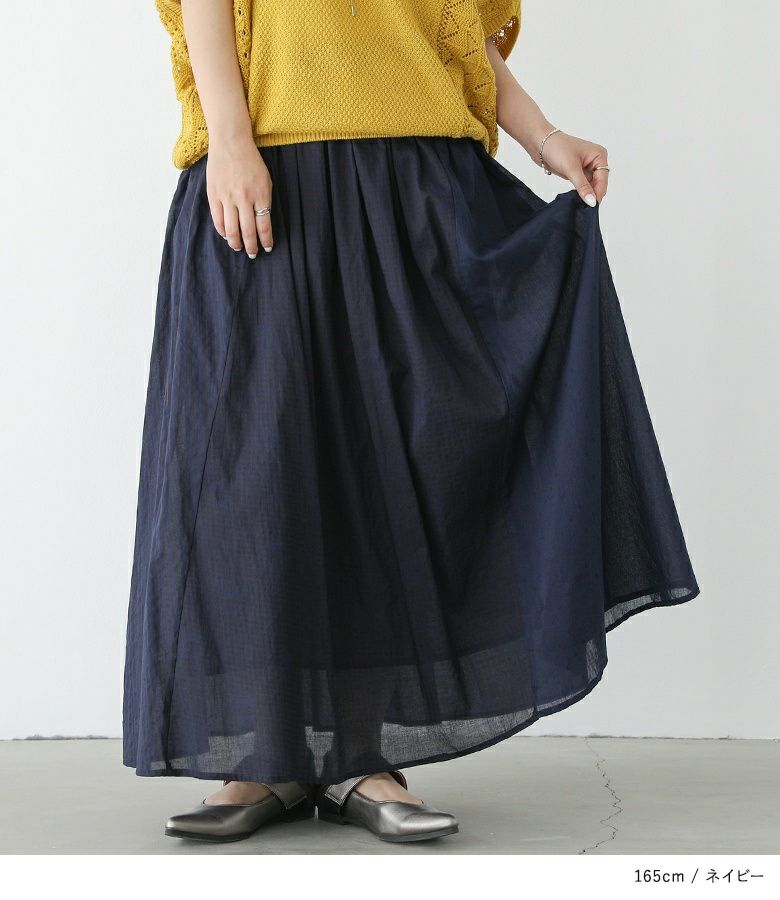 ★malion vintage★スウェットパッチワークスカート 70's ヴィンテージ パッチワークスカート