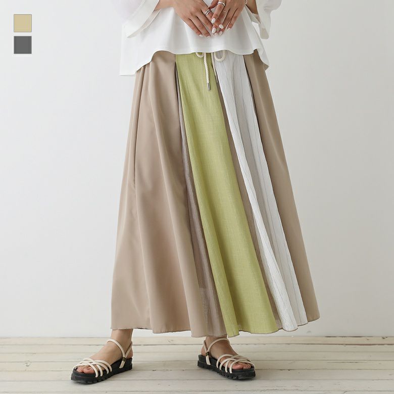 パッチワーク風ロングスカート