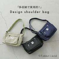 ジムボバートショルダーバッグ