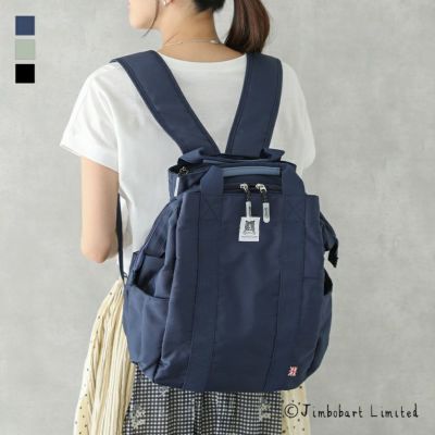 リュック・バックパック(レディース)｜osharewalker(オシャレ