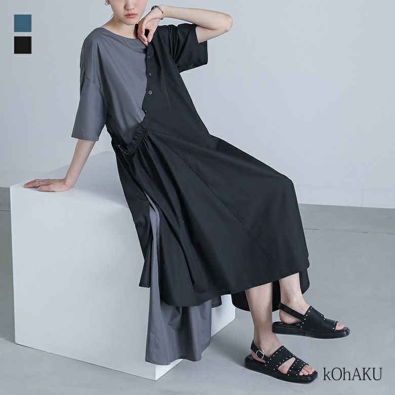 kOhAKU(コハク)配色アシンメトリーワンピース
