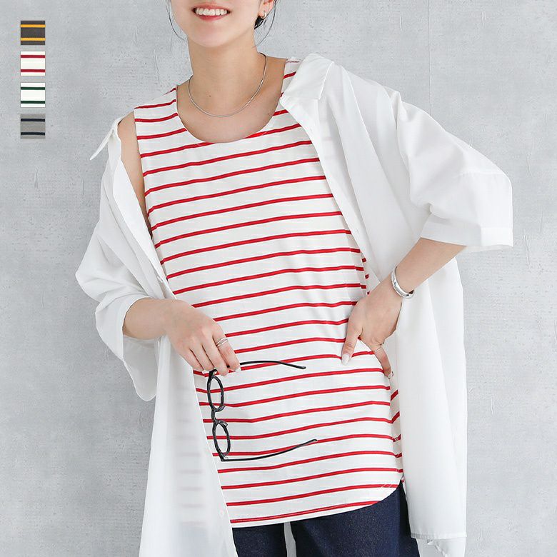 カラーボーダータンクトップ