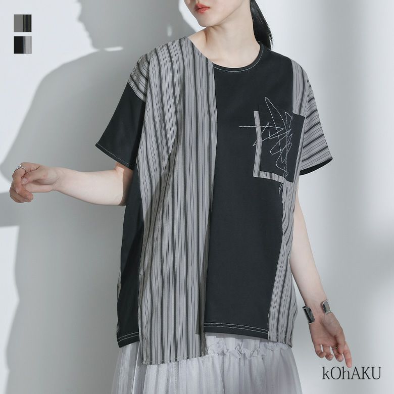 kOhAKU(コハク)ストライプ切替ドルマンカットソー