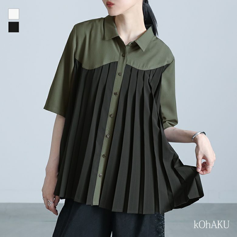 kOhAKU(コハク)カーブ切替プリーツシャツ