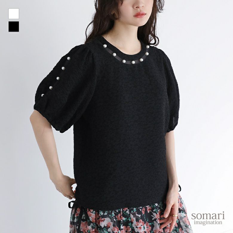 somari imagination(ソマリイマジネーション)フェイクパール付きフラワージャカードブラウス