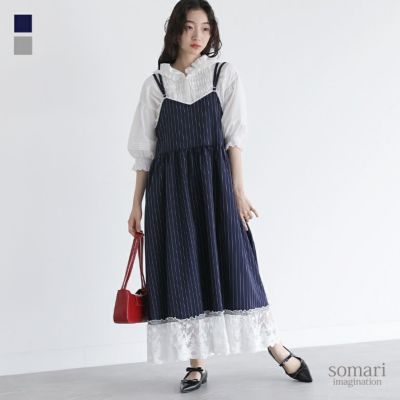 オシャレウォーカーsomariソマリ異素材切替サイドリボンドッキングワンピース 楽天市場】【送料無料】『ニットポロドッキングワンピース